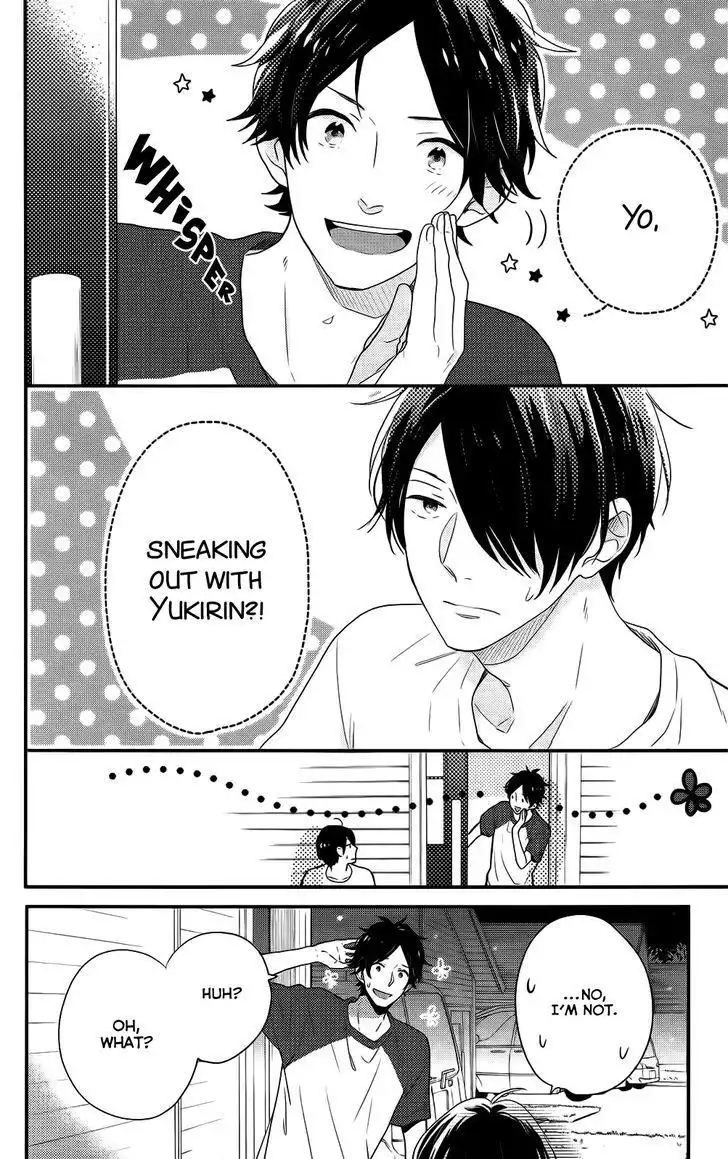 Nijiiro Days (MIZUNO Minami) Chapter 49 33